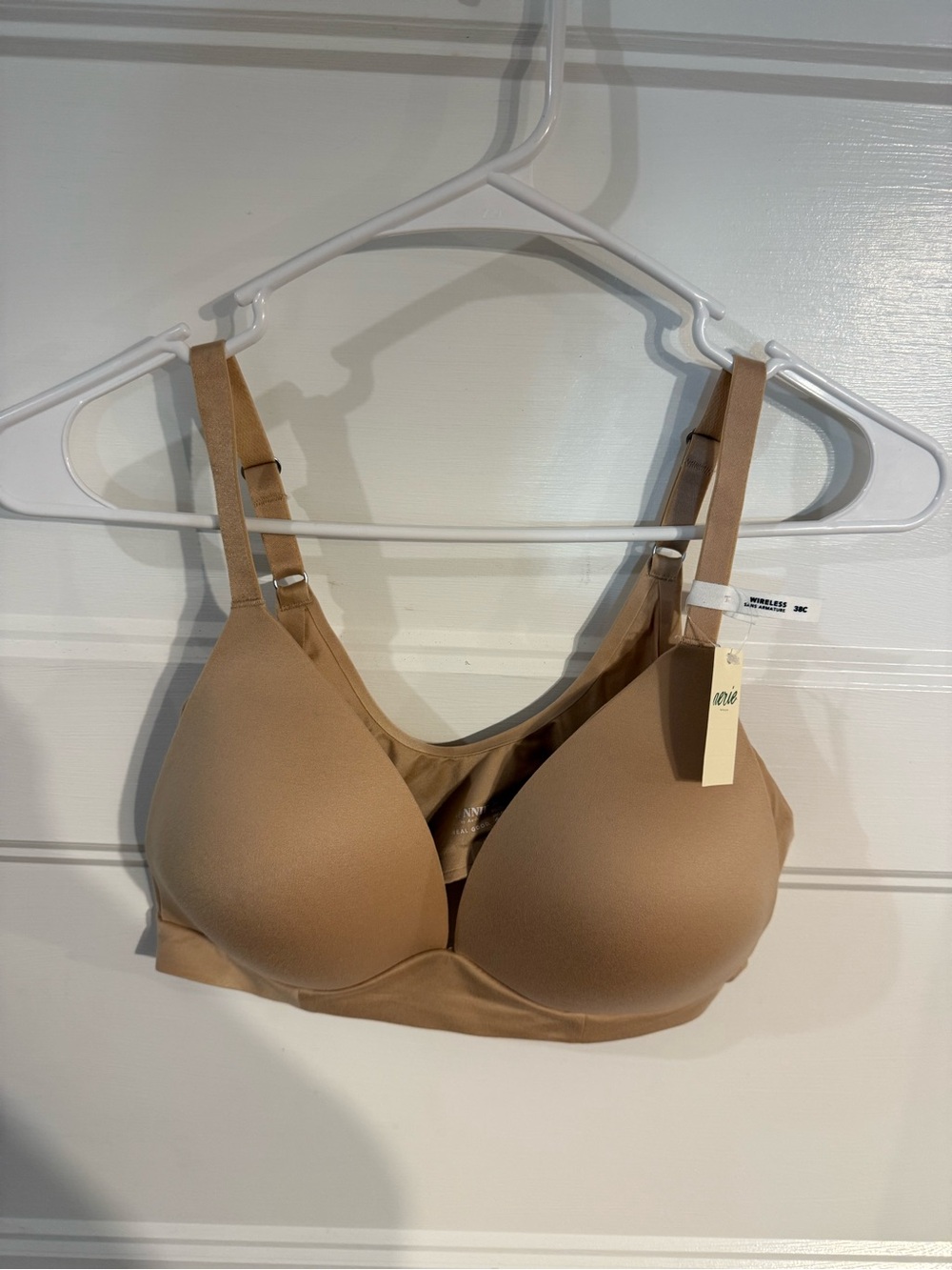 aerie Smooth Nude Everyday Bra - Tan